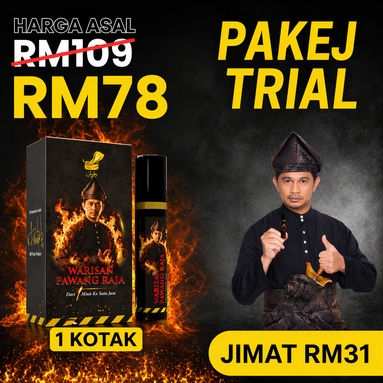 Pakej Bujang Terajang