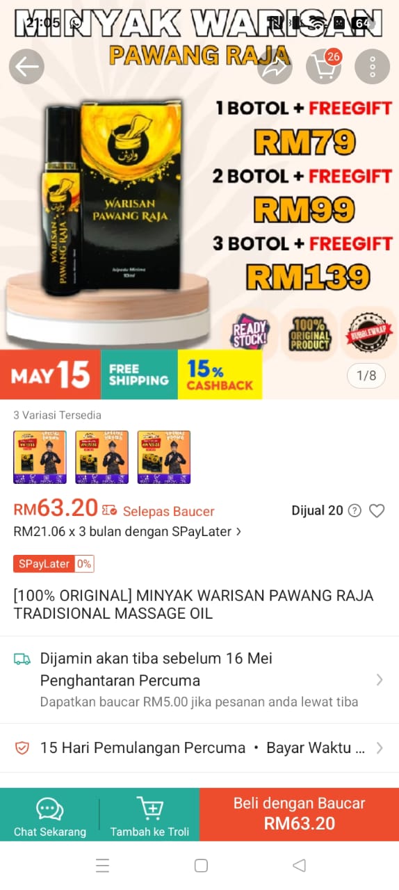 Fake Product