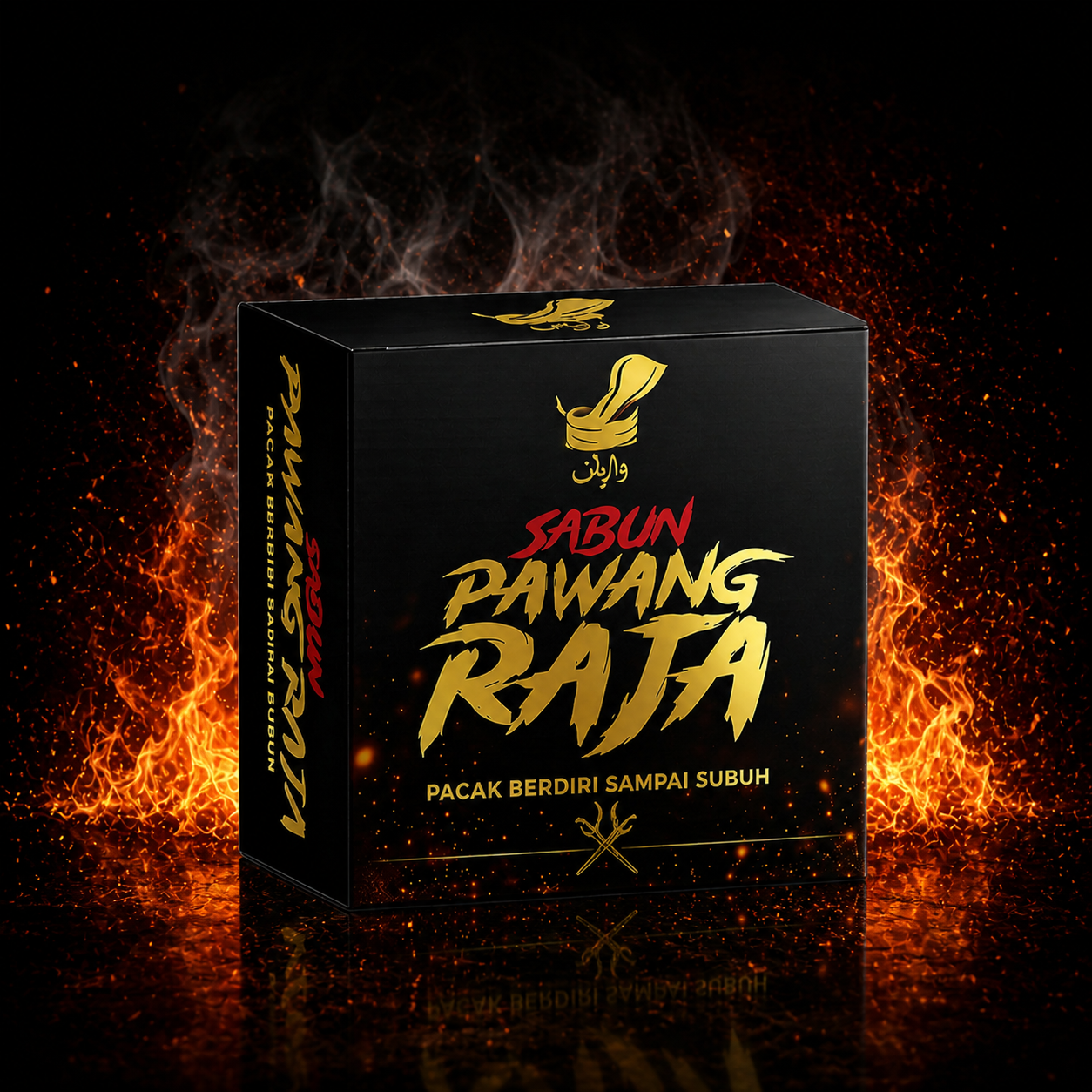 Sabun Pawang Raja